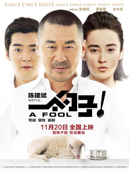 不动产证抵押登记